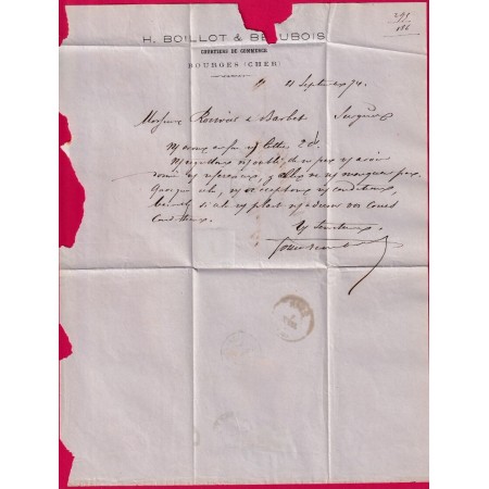 N°60 CAD BUREAU DE PASSE 4201 VIERZON CHER CONVOYEUR STATION BOURGES POUR SURGERES LETTRE BELLE ETIQUETTE PUB AU DOS