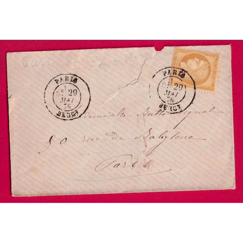 N°55 PARIS BERCY CAD TYPE 17 POUR PARIS LETTRE COVER