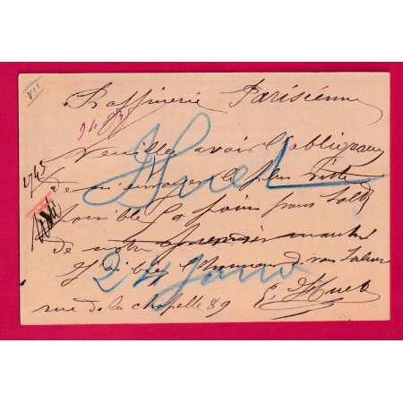 N°65 CARTE PRECUSEUR TAXEE 15C MANUSCRIT PARIS LA CHAPELLE ST DENIS POUR ST OUEN SEINE LETTRE COVER
