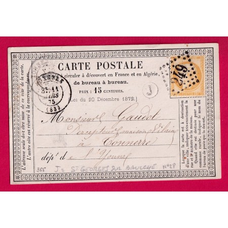 N°55 GC 249 AUXERRE YONNE BOITE RURALE J ST GEORGES SUR BAULCHE POUR TONNERRE LETTRE COVER