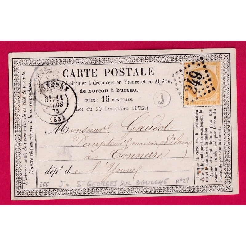 N°55 GC 249 AUXERRE YONNE BOITE RURALE J ST GEORGES SUR BAULCHE POUR TONNERRE LETTRE COVER