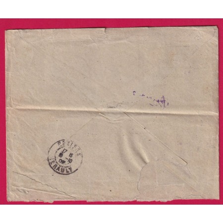 N°137 138 X3 PERFORE COMPTOIR ESCOMTE BAYONNE BASSES ALPES RECOMMANDE BEZIERS HERAULT 1907 LETTRE COVER