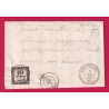 TAXE N°2 CAD TYPE 15 BRIEY MOSELLE CAD TYPE 22 PIERREPONT BOITE RURALE E BAZAILLES MEURTHE ET MOSELLE LETTRE COVER