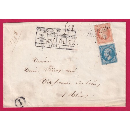 N°22 23 PARIS ETOILE 1 AVIS DE CHARGEMENT BUREAU J POUR VILLEFRANCHE SUR SAONE 1866 AVIS AU RECTO LETTRE COVER