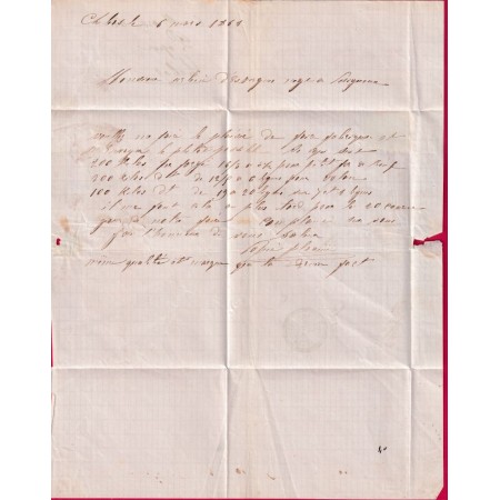 N°22 GC 4725 MONSEMPRON LIBOS LOT ET GARONNE CAD TYPE 22 BOITE URBAINE B A IDENTIFIER POUR PERIGUEUX LETTRE COVER
