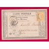 N°59 GC 2722 OLONZAC HERAULT POUR CARCASSONNE AUDE CARTE PRECURSEUR LETTRE COVER