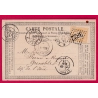 N°59 GC 3822 ST PONS HERAULT POUR GRENOBLE ISERE CARTE PRECURSEUR LETTRE COVER