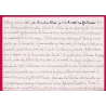 ENTIER PETAIN 5F BLEU ELBEUF SEINE INFERIEURE OFLAG VID TEXTE SOIR DE NOEL 1941 MUNSTER ALLEMAGNE 1ER TIRAGE LETTRE