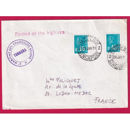 N°1663 MARIANNE DE BECQUET CAD PAQUEBOT SINGAPORE SINGAPOUR 1973 LETTRE COVER