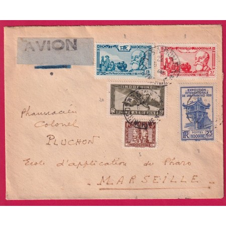 SAIGON COCHINCHINE 1948 POUR MARSEILLE PAR AVION LETTRE COVER