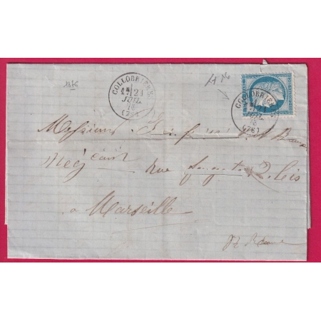 N°60 CAD TYPE 16 COLLOBRIERE VAR POUR MARSEILLE LETTRE COVER