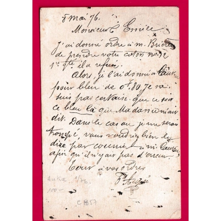 N°55 CAD AMBULANT GRANVILLE A PARIS POUR FALAISE CALVADOS LETTRE COVER