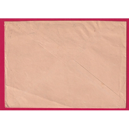 N°239 281 TARIF A 2FR40 ROMBAS MOSELLE POUR ALLEMAGNE 18.8.1933 LETTRE COVER