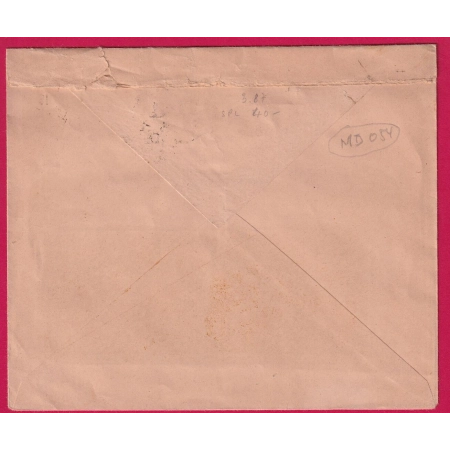N°199 PERFORE LES PETITS FILS DE FRANCOIS DE WENDEL HAYANGE MOSELLE LETTRE COVER