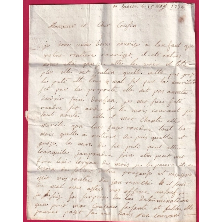 LETTRE DE LANCON DE PROVENCE BOUCHES DU RHONE 1777 POUR MARSEILLE LETTRE COVER