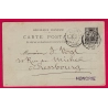 ENTIER SAGE 10C REPIQUE HACHETTE PARIS 1898 POUR PRESSBOURG HONGRIE HUNGARY LETTRE COVER