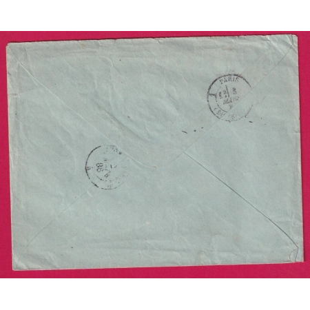 N°94 CHARGEMENT LYON RECOMMANDE EN VIOLET RHONE 1886 POUR PARIS LETTRE COVER