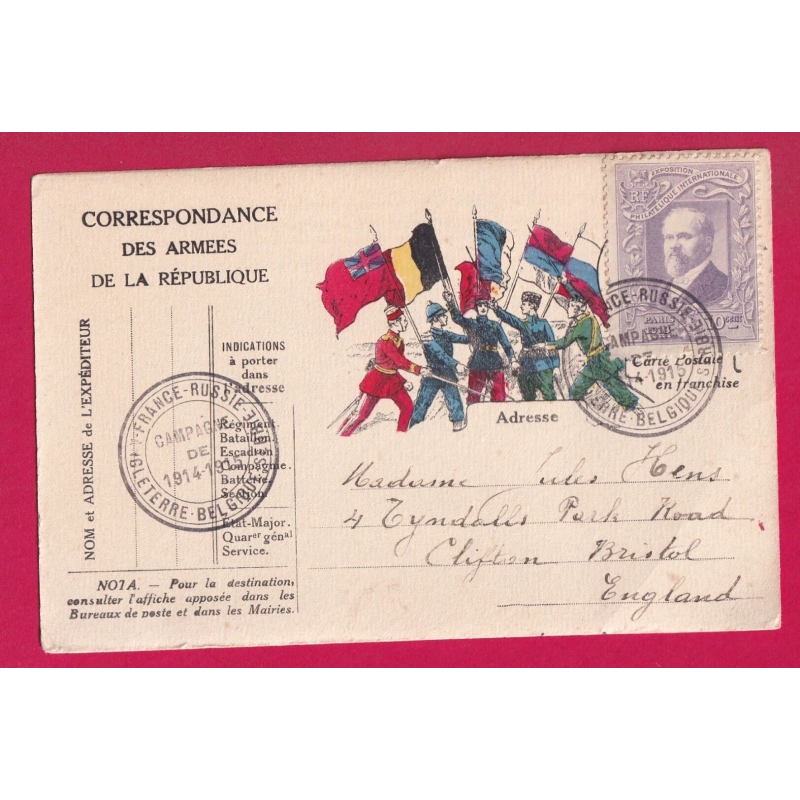 WW1 CARTE FM VIGNETTE POINCARE CACHET FRANCE RUSSIE ANGLETERRE BELGIQUE SERBIE CAMPAGNE 1914 1915 LETTRE COVER