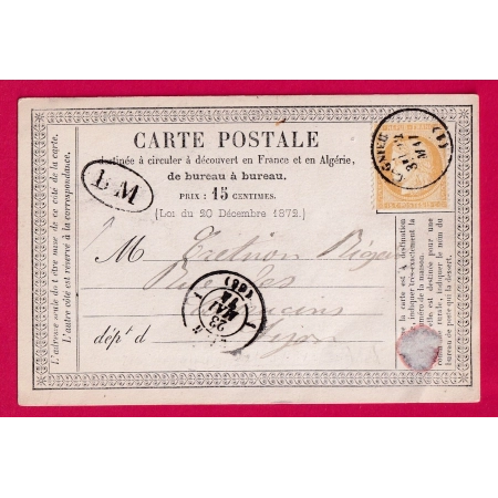 N°59 CAD TYPE 16 LAGNIEU AIN + BM OVALE POUR LYON LETTRE COVER