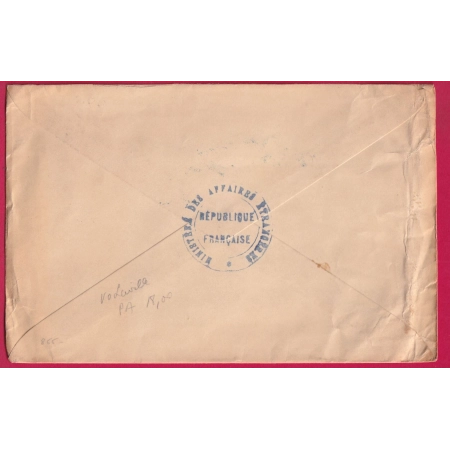 N°97 PARIS ETRANGER MINISTERE DES AFFAIRES ETRANGERES POUR QUITO EQUATEUR 1893 LETTRE COVER
