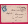 N°60 CAD TYPE 17 RAMBOUILLET SEINE ET OISE POUR AUCH GERS LETTRE COVER