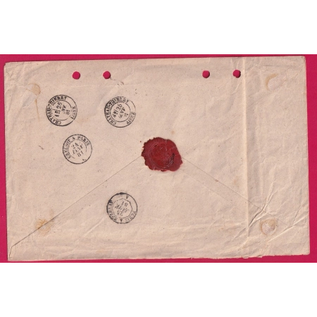 N°71 90 92 NEVERS NIEVRE RECOMMANDE POUR BRASLES AISNE LETTRE COVER