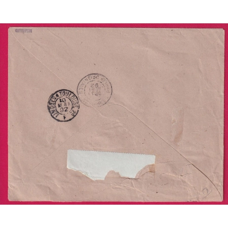 TAXE N°15 VALEUR A RECOUVRE CHARGE BEAULIEU CORREZE POUR PERPIGNAN PYRENEES ORIENTALES LETTRE COVER