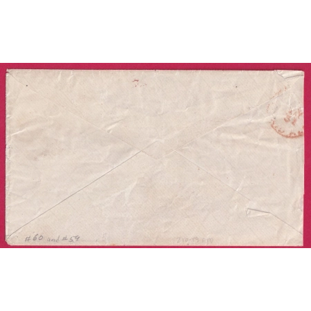N°54 38 PARIS ETOILE PLEINE BUREAU CENTRAL POUR NEW YORK USA 1875