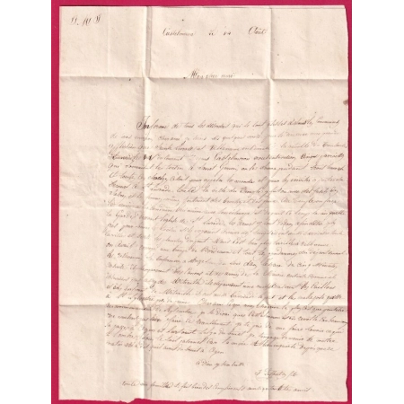 CURSIVE 45 CASTELMORON SUR LOT ET GARONNE 1841 POUR AGEN INDICE 15 LETTRE COVER FRANCE
