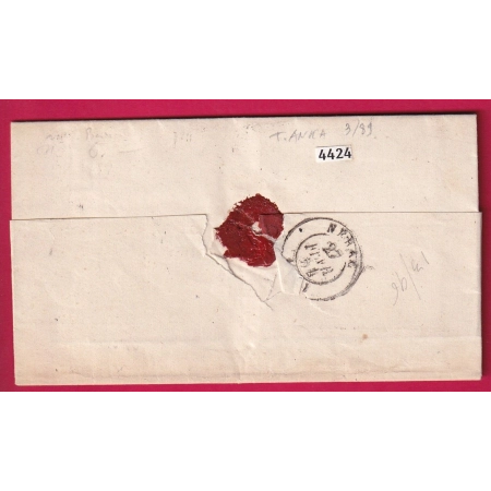 CURSIVE 45 BOUGLON LOT ET GARONNE CAD TYPE 15 CASTELJALOUX POUR NERAC INDICE 13 LETTRE COVER FRANCE