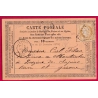 N°55 GC 1036 CLAIRAC LOT ET GARONNE BOITE RURALE E ST SARDOS CARTE PRECURSEUR LETTRE COVER