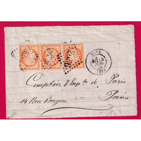 N°38 X3 GC 2656 NICE ALPES MARITIMES DEVANT DE LETTRE POUR PARIS POSTE RESTANTE COVER