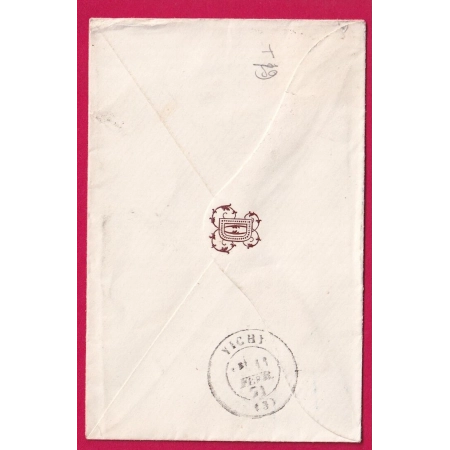REPRISE DU COURRIER APRES LE SIEGE 5 FEV 1871 N°37 ETOILE 9 P6 R MONTAIGNE POUR VICHY ALLIER ARRIVE 11 FEV LETTRE COVER