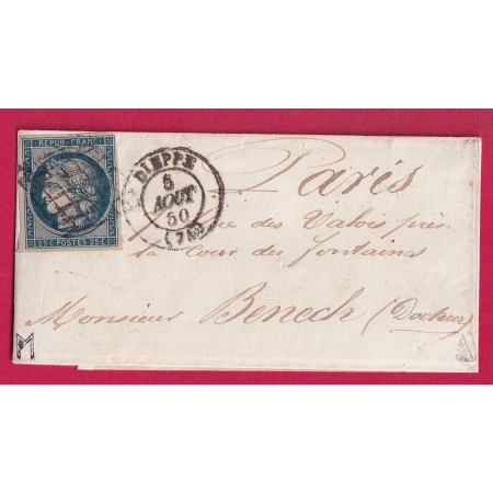 N°4 GRILLE DIEPPE SEINE INFERIEURE SU DOS LIGNE DU HAVRE POUR PARIS AOUT 1850 SIGNE CALVES LETTRE COVER