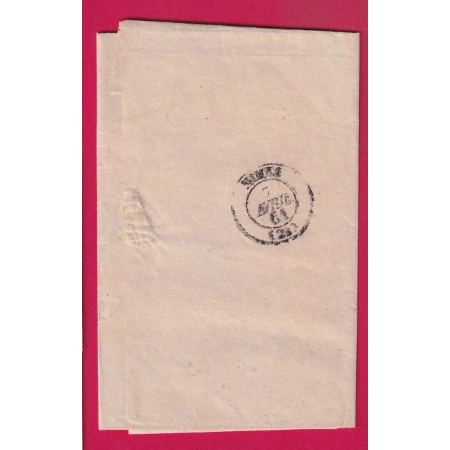 N°14 PC 1811 LUSSAN GARD INDICE 11 POUR NIMES GARD LETTRE COVER