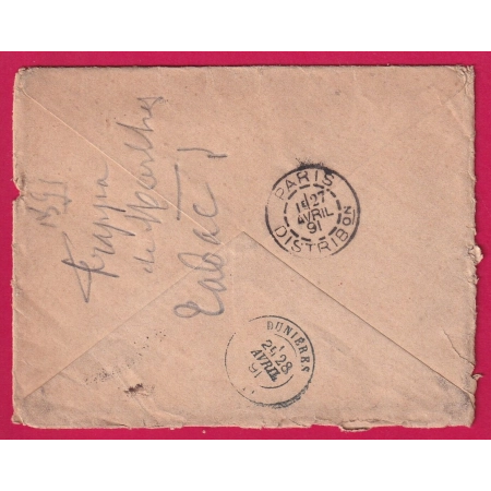 N°90 ST ETIENNE BADOUILLERE TAXE DUVAL N°16 +18 TAXE 45C ANNULATION PLUME 1881 PARIS DUNIERES HAUTE LOIRE LETTRE COVER