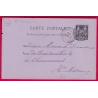 ENTIER SAGE 10C JUZENNECOURT BOITE RURALE ST SAVINIEN LA CHAPELLE 1886 POUR CHAUMONT LETTRE COVER