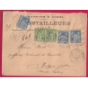 N°90 X3 109 X2 LILLE ESQUERME 1898 LETTRE RECOMMANDE POUR BOULOGNE SUR MER COVER