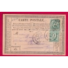 N°64 65 LILLE NORD POUR BORDEAUX CARTE PRECURSEUR 8 DEC 1876 LETTRE COVER