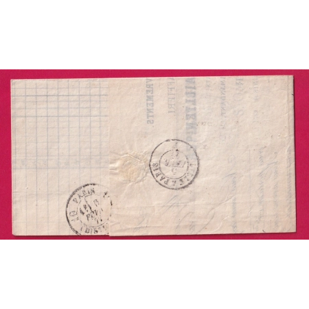 N°65 77 ST OMER PAS DE CALAIS 1877 POUR PARIS LETTRE COVER