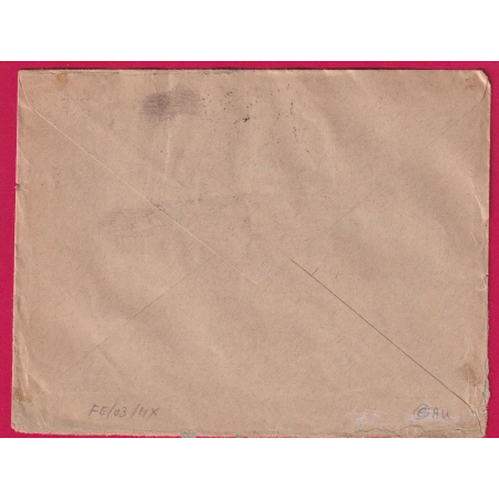 N°137 138 X2 PARIS LEVEE EXCEPTIONNELLE DOUBLE PORT PARIS DEPART POUR NIMES 1908 LETTRE COVER