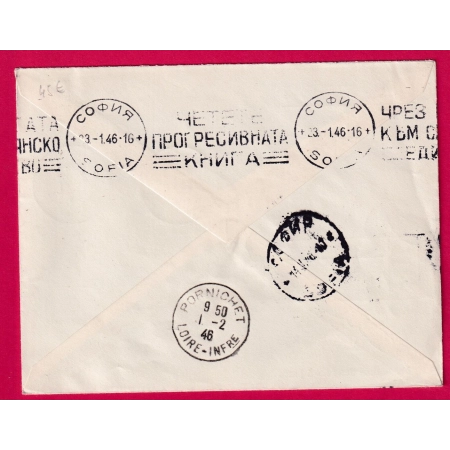 N°698 SEUL SUR LETTRE PORNICHET 1946 POUR SOFIA BULGARIE LETTRE RECOMMANDE PAR AVION LOIRE INFERIEURE COVER