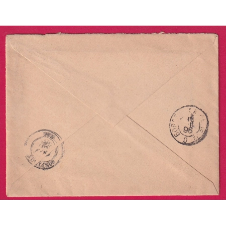 TYPE GROUPE SENEGAL ST LOUIS 1896 AMBULANT MARITIME LIGNE J PAQUEBOT FRANCAIS N°3 POUR GONFARON VAR LETTRE COVER
