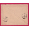 TYPE GROUPE SENEGAL ST LOUIS 1896 AMBULANT MARITIME LIGNE J PAQUEBOT FRANCAIS N°3 POUR GONFARON VAR LETTRE COVER