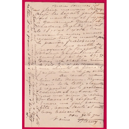 TYPE GROUPE SENEGAL ST LOUIS 1896 AMBULANT MARITIME LIGNE J PAQUEBOT FRANCAIS N°3 POUR GONFARON VAR LETTRE COVER