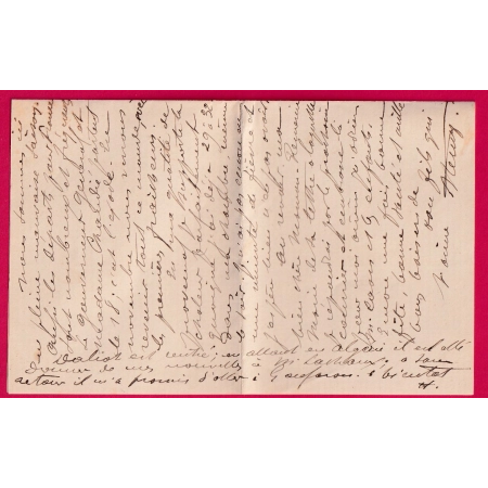 TYPE GROUPE SENEGAL ST LOUIS 1896 AMBULANT MARITIME LIGNE J PAQUEBOT FRANCAIS N°3 POUR GONFARON VAR LETTRE COVER