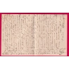 TYPE GROUPE SENEGAL ST LOUIS 1896 AMBULANT MARITIME LIGNE J PAQUEBOT FRANCAIS N°3 POUR GONFARON VAR LETTRE COVER