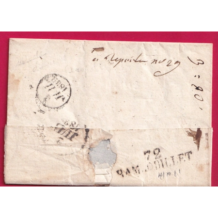 MARQUE 72 RAMBOUILLET SEINE ET OISE UTILISE EN DEBOURSE DEPART PARIS BANLIEUE 1832 LETTRE COVER FRANCE