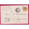 N°59 PARIS ETOILE 12 BT BEAUMARCHAIS TAXE TAMPON 25 POUR ARGENTEUIL SEINE 1873 LETTRE COVER FRANCE