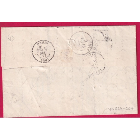 N°59 PARIS ETOILE 12 BT BEAUMARCHAIS TAXE TAMPON 25 POUR ARGENTEUIL SEINE 1873 LETTRE COVER FRANCE